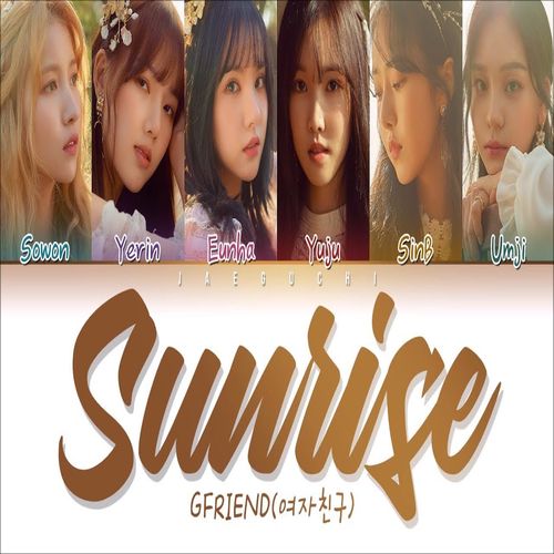 دانلود آهنگ GFRIEND Sunrise